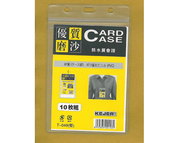 Kejea T-049 PVC����M (����)