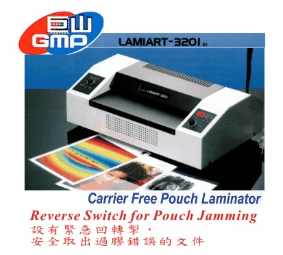 ���sGMP Lamiart3201 �L���� (A3) (���� , �N��)