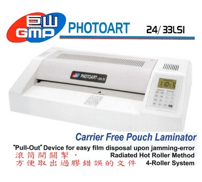 ���sGMP PhotoArt 24LSI �L���� (A4)