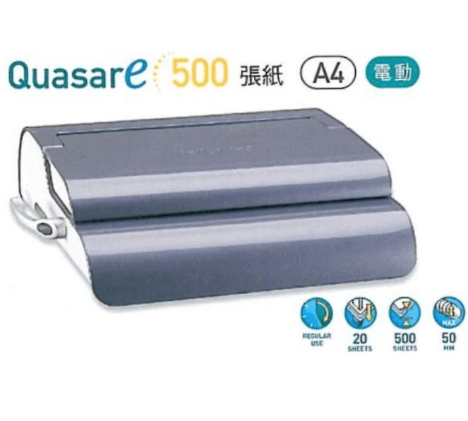 FELLOWES Quasar-E500 �q�ʽ���˰v��