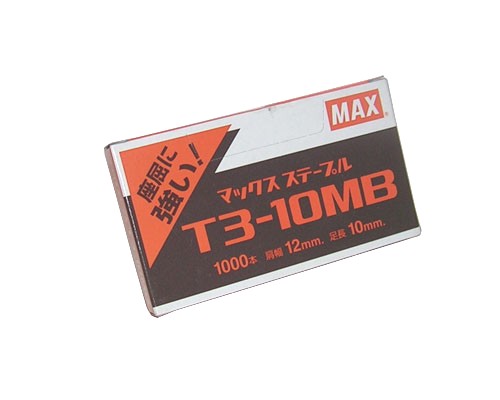 MAX T3-10MB (1M) �v�Ѱw