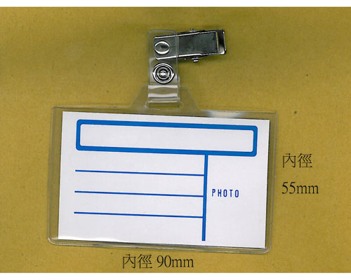 Easymate #Y306 PVC (�n)����M�s�Q�� (���)